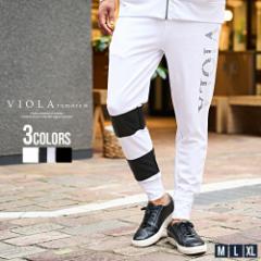 セール価格 SALE スウェットパンツ メンズ イージーパンツ ジャージパンツ VIOLA ヴィオラ ビオラ 切替 ラインストーン ロゴ セットアッ