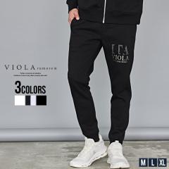 �Z�[�����i SALE �X�E�F�b�g�p���c �����Y �W���K�[�p���c �C�[�W�[�p���c �Z�b�g�A�b�v�� �S���t�p���c �u�����h �W���[�W�p���c ���C��