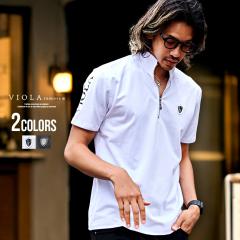 �|���V���c �����Y �u�����h ������� ���� ���S �G���u���� �v�����g ���C���X�g�[�� �n�[�t�W�b�v �|�� ���� �g�b�v�X �J�b�g�\�[ �z��