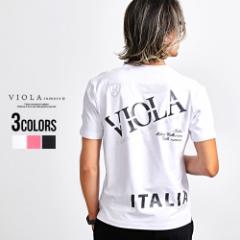 Tシャツ メンズ 半袖 ブランド おしゃれ 白T 白Tシャツ トップス カットソー インナー クルーネック ラインストーン ロゴ プリント エン