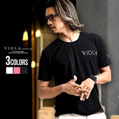 TVc Y  uh  T TVc gbvX Jbg\[ Ci[ N[lbN CXg[ S vg G