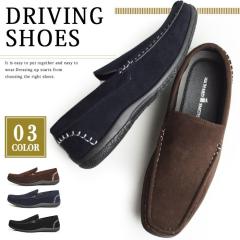 �X���b�|�� �����Y �h���C�r���O�V���[�Y ���[�t�@�[ �X�j�[�J�[ �J�W���A���V���[�Y �r�W�l�X�V���[�Y �f�b�L�V���[�Y �h���X�V���[�Y 