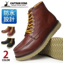 Timberland ティンバーランド PREMIUM MID LACE CHUKKA BOOT【防水】メンズブーツ(プレミアムミッドレースチャッカ) A431H EM5 ブラウン Timberland ティンバーランド PREMIUM MID LACE CHUKKA BOOT【防水
