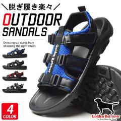 サンダル メンズ アウトドアサンダル メンズサンダル スポーツサンダル ストラップサンダル コンフォートサンダル 軽量 シャワーサンダル