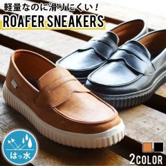 yz[t@[ Y Xb| Xj[J[ RC[t@[  y h JWAV[Y Xb| RtH[g 