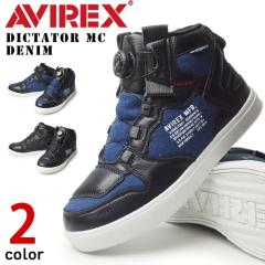 yzAVIREX ABbNX ArbNX fBNeB^[ DICTATOR MC DENIM Y Xj[J[ nCJbg ~hJbg oCJ