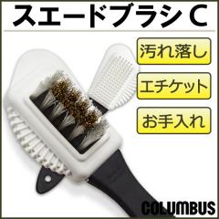 RuX CpuV RuX XG[hpuV V[YPA V[PA  C C݂ ꗎƂ co  