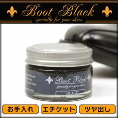 �R�����u�X(COLUMBUS) �c���v��p�N���[���u���b�N �u�[�g�u���b�N �� ������� �C �c���o��  �V���[�P�A �V���[�Y�P�A ������� /2026�V