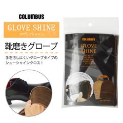 RuX(COLUMBUS) O[uVC Cpco NX RuX dグp V[YPA V[PA  C C݂