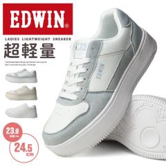 �y���������zEDWIN �G�h�E�B�� �X�j�[�J�[ ���f�B�[�X ���� �J�W���A���V���[�Y �y�� �h�� ���S ����\�[�� ���[�J�b�g �E�H�[�L���O ��