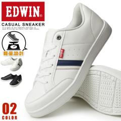 �y���������zEDWIN �G�h�E�B�� �X�j�[�J�[ �����Y �y�� �J�W���A���V���[�Y ���� �h�� �T�C�h���C�� �J�W���A���X�j�[�J�[ ���[�J�b�g �E