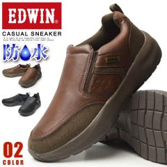 yzEDWIN GhEB Xj[J[ Y Xb| h CV[Y JWAV[Y y h JWAXj[J[ 