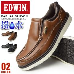 yzEDWIN GhEB Xb| Y Xj[J[  h JWAV[Y [Jbg TChSA JbvC\[ h