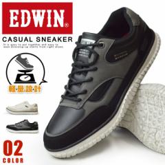 �y���������z�yEDWIN �G�h�E�B���z�X�j�[�J�[ �����Y �y�� �E�H�[�L���O�V���[�Y �J�W���A���V���[�Y ���� �h�� �J�W���A���X�j�[�J�[ ��