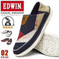 �y���������zEDWIN �G�h�E�B�� �X���b�|�� �����Y �X�j�[�J�[ �y�� 2WAY �R���t�H�[�g �E�H�[�L���O ���L 3E EEE �J�W���A���V���[�Y �p