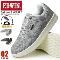 �y���������zEDWIN �G�h�E�B�� �X�j�[�J�[ �����Y �y�� �J�W���A���V���[�Y �h�� �J�W���A���X�j�[�J�[ ���[�J�b�g �R���t�H�[�g�V���[�Y