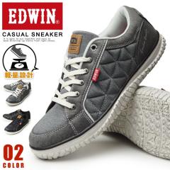 �y���������zEDWIN �G�h�E�B�� �X�j�[�J�[ �����Y �y�� �J�W���A���V���[�Y �h�� ���L 3E EEE �J�W���A���X�j�[�J�[ ���[�J�b�g �L���e�B