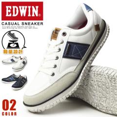 �y���������zEDWIN �G�h�E�B�� �X�j�[�J�[ �����Y �y�� �J�W���A���V���[�Y �h�� ���L 3E EEE �J�W���A���X�j�[�J�[ ���[�J�b�g �T�C�h��