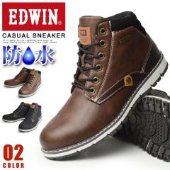 【送料無料】EDWIN エドウィン ブーツ メンズ スニーカー 防水 レインシューズ ワークブーツ デザートブーツ 幅広 防滑 レインブーツ ハ