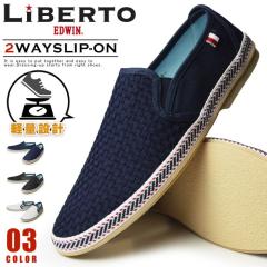 yzLiBERTO EDWIN xg GhEB Xb| Y Xj[J[ TChSA bV Sn ʋC y ᔽ 