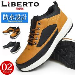 【送料無料】LiBERTO EDWIN リベルト エドウィン メンズ スニーカー 防水 ブーツ レインブーツ レインシューズ ミドルカット ショートブ