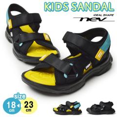 キッズ サンダル 子供 キッズシューズ スポーツサンダル アウトドアシューズ アウトドアサンダル 靴 軽量 マジックテープ 防滑 屈曲 靴 