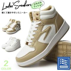 【送料無料】スニーカー レディース ネブ NEV カジュアルシューズ 軽量 防滑 カジュアルスニーカー コンフォートシューズ ハイカット ス