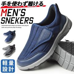 yzXj[J[ Y Xb| Xj[J[ RtH[gV[Y X|[cV[Y YXj[J[ xN y h J