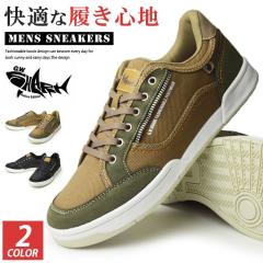 �X�j�[�J�[ �����Y �y�� �J�W���A���V���[�Y �h�� ���[�J�b�g �J�W���A���X�j�[�J�[ �A�N�e�B�u �A�E�g�h�A �j�� �R���t�H�[�g �X�|�[�c