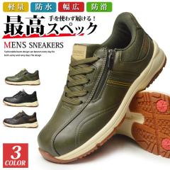 yzXj[J[ Y YXj[J[ JWAXj[J[ h y ʊw ʋ EH[LOV[Y RtH[g X|[