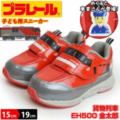 y񂹁zv[ PLARAIL LbYXj[J[ ݕ Y EH500 q Xj[J[ LbY WjA V[Y C }WbNe[v