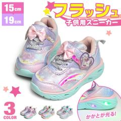 �y���񂹁z�t���b�V���V���[�Y �X�j�[�J�[ �L�b�Y ���� �q�� �V���[�Y �y�� ���̎q ���j�R�[�� �J���t�� ���{�� �^���C �x���N�� �}�W