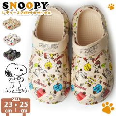 y񂹁zXk[s[ T_ 2WAY NbO fB[X PEANUTS s[ibc Xb| T{T_ r[`T_ RtH[g