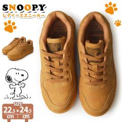 y񂹁zXk[s[ Xj[J[ fB[X PEANUTS s[ibc V[Y [XAbvV[Y yʐ݌v  RtH[g C SNOO