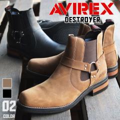 y񂹁zyzAVIREX ArbNX DESTROYER fXgC[ ABbNX {v u[c Y Ki GWjA u[c 