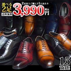 �y���������z�r�W�l�X�V���[�Y �����Y 15��ނ���I�ׂ� 2���Z�b�g �����Y �v�C ���� SET ���L �����O�m�[�Y �h�� �X�g���[�g�`�b�v ���[