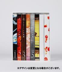 新品]ワンピース ONE PIECE (1-113巻 最新刊) 全巻セットの通販はau