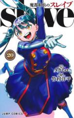 弱虫ペダル　全巻 新品]弱虫ペダル (1-99巻 最新刊) 全巻セットの通販はau PAY