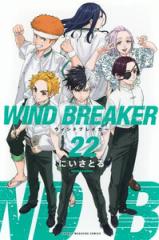 新品]暗号クラブシリーズ (全21冊) 全巻セットの通販はau PAY