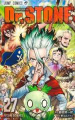 新品][全巻収納ダンボール本棚付]ドクターストーン Dr.STONE (1-27巻