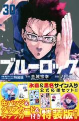 新品]フイチンさん 復刻愛蔵版(1-2巻 全巻) 全巻セットの通販はau PAY マーケット - 漫画全巻ドットコム au PAY マーケット店 |  au PAY マーケット－通販サイト