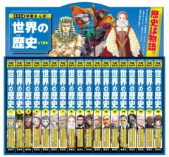 新品]バジーノイズ(1-5巻 全巻) 全巻セットの通販はau PAY マーケット - 漫画全巻ドットコム au PAY マーケット店 | au PAY  マーケット－通販サイト