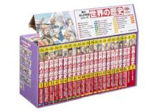 角川文庫＜梶山季之＞【濡れた銭+一匹狼の唄+他１０冊】７作＝１４冊＜上下巻作品＞ 一匹狼の唄 上・下巻揃 〈角川文庫〉(梶山季之) / フタバ書店 / 古本