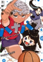 新品]とんがり帽子のアトリエ (1-16巻 最新刊) 全巻セットの通販はau