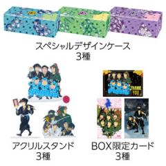 新品]「落第忍者乱太郎」プレミアムBOX1-3セット 全巻セットの通販はau