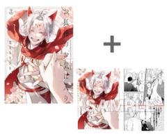 新品]金色のガッシュ!! 2 (1-6巻 最新刊) 全巻セットの通販はau PAY