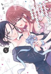 新品]小林さんちのメイドラゴン (1-19巻 最新刊) 全巻セットの通販はau