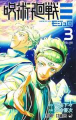新品]ベルサイユのばら (1-14巻 最新刊) 全巻セットの通販はau PAY