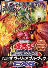 新品]キングダム (1-78巻 最新刊) 全巻セットの通販はau PAY