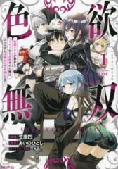 新品]ダンダダン (1-22巻 最新刊) 全巻セットの通販はau PAY